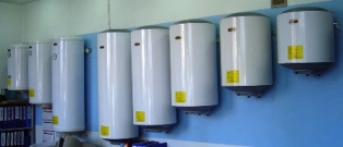 Electrical Water Heater (Электрический водонагреватель)