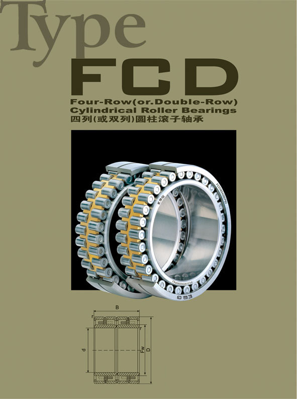  Four-Row Cylindrical Roller Bearing