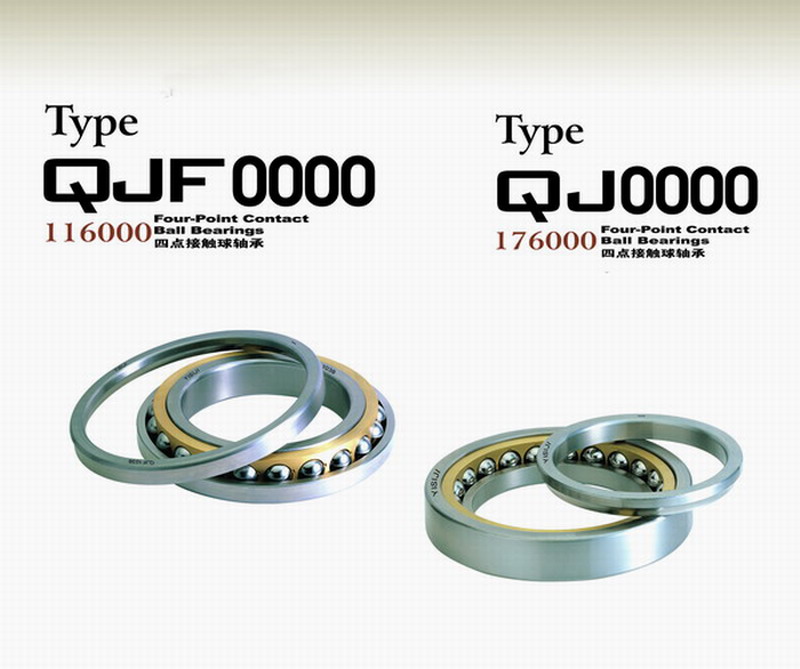  Deep Groove Ball Bearing