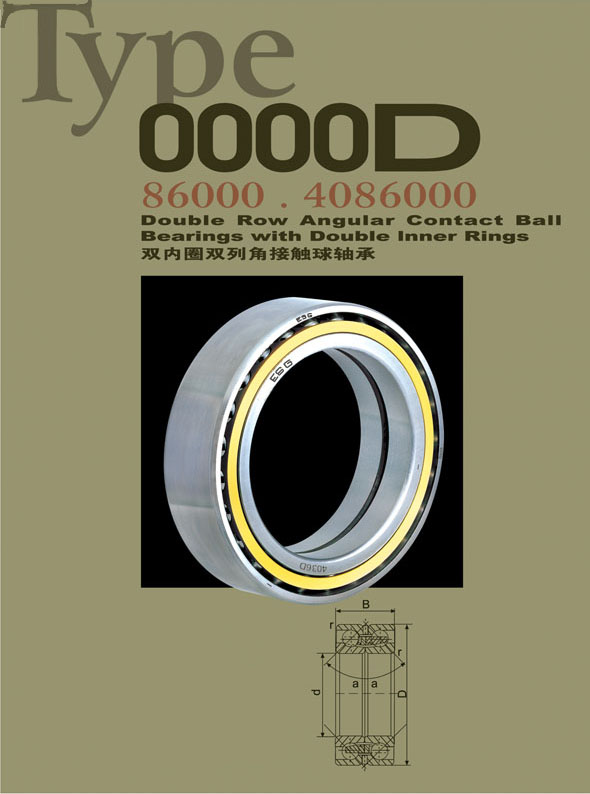  Double Row Angular Contact Ball Bearing With Double Inner Ri