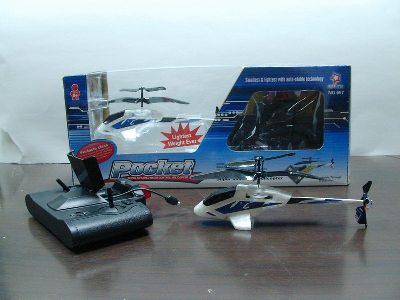  Mini Helicopter (Мини вертолет)