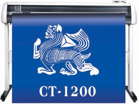  Vinyl Cutter Ctn1200e ( Vinyl Cutter Ctn1200e)