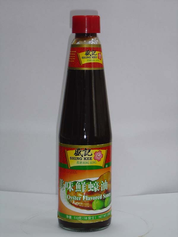  Oyster Sauce (Austernsauce)