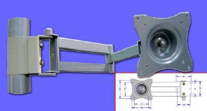 Two Ways Swivel Arm (Два пути Поворотная лапа)