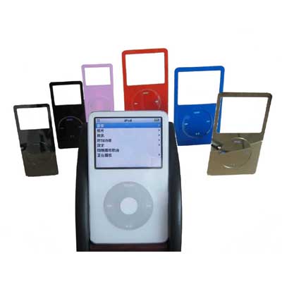  Skin Panel For Ipod (Кожа панели для Ipod)