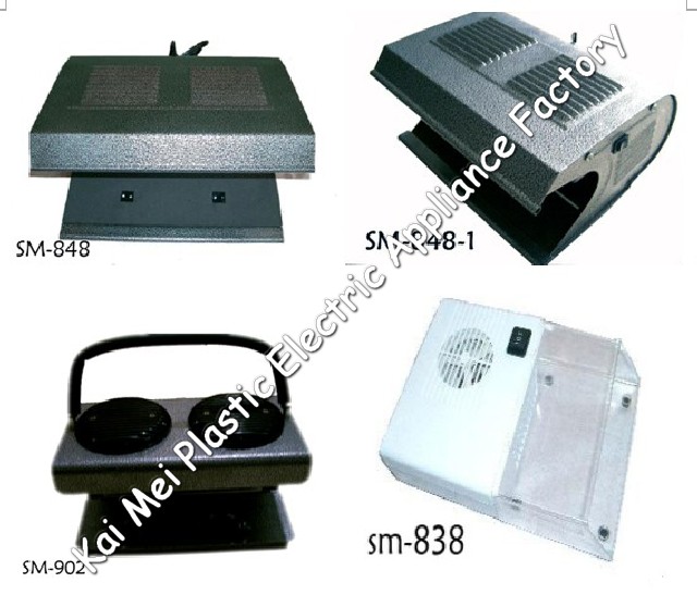  Nail Dryer Machine (Nail Sèche linge)