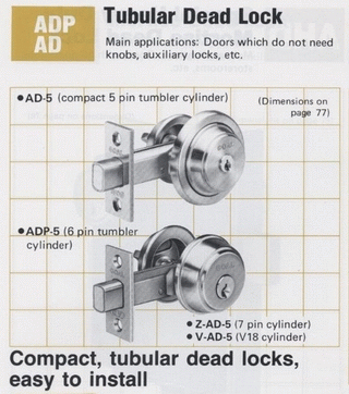  Tubular Dead Lock ( Tubular Dead Lock)