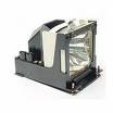  Projector Lamps (Beamer-Ersatzlampen)