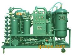  Vacuum Turbine Oil Purifier, Oil Purification (Vakuum-Turbine Oil Purifier, Öl-Reinigung)