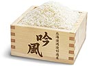  Japanese Rice (Японские Райс)