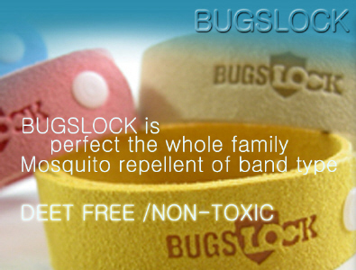  Bugslock Band Style 100% Nature Aroma Mosquito Repellent