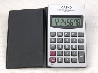  Calculator (Calculator)
