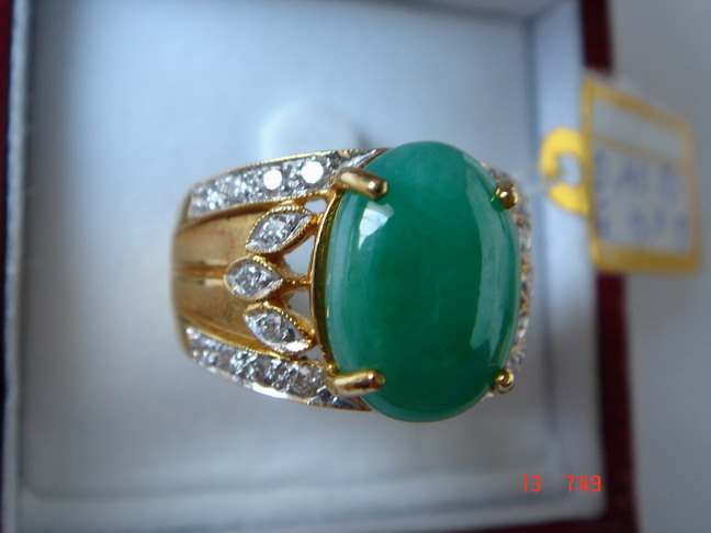  Jade Ring (Jade кольцо)