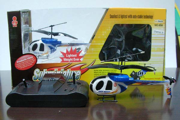 R / C Helicopter (R / C Helicopter)