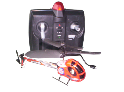  R/ C Mini Helicopter (R / C Mini Helicopter)