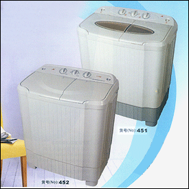  Mini Washing Machine 4. 5kgs