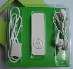  Gift Cheap MP3 Player With (Sisvel)