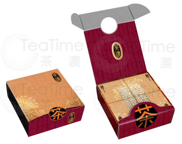  Chinese Tea Gift