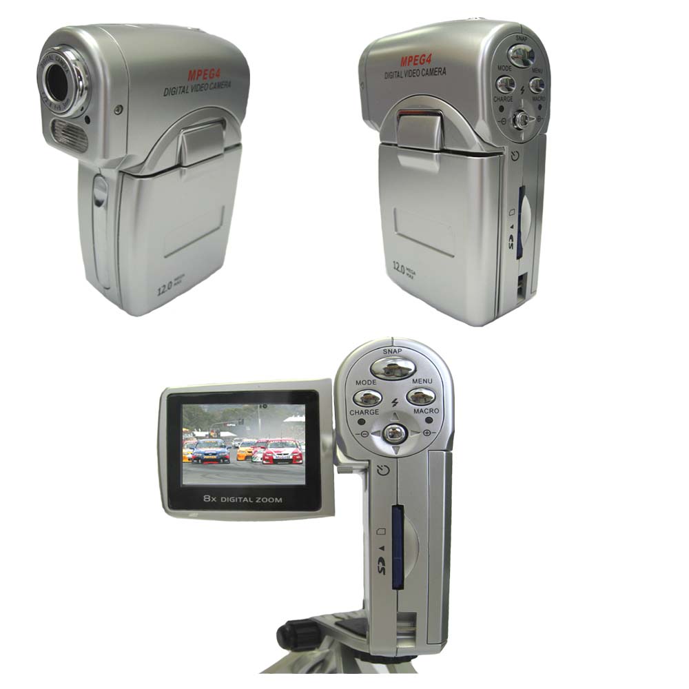  Digital Video Camcorder-Gdv-351 (Цифровые видеокамеры-ГРВ-351)