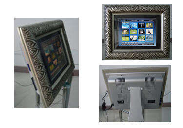  8 Inch Digital Photo Frame (8 Inch Digital Photo Frame)