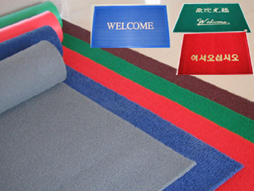  Doormats ( Doormats)