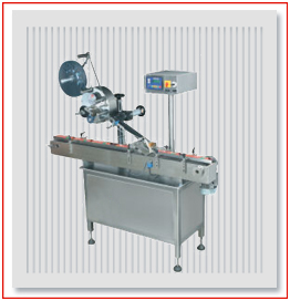 Sticker Labeling Machine Ampoules, Vials, Glass Bottles, Pet Bottles, Tins,Pouch (Sticker Labeling Machine Ampoules, Vials, Glass Bottles, Pet Bottles, Tins,Pouch)