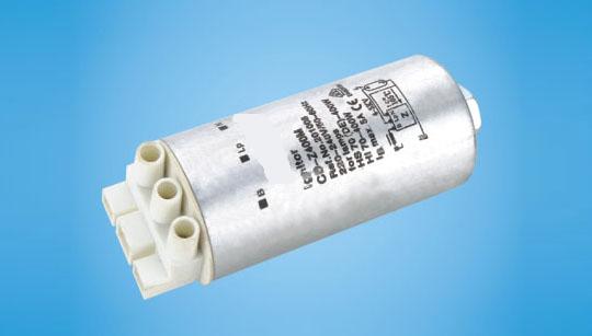  HID Lamp Ignitor