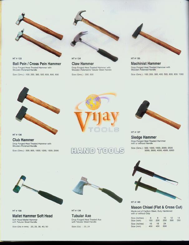  Drop Forged Hammers ( Drop Forged Hammers)