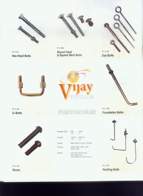  Fasteners (Fasteners)