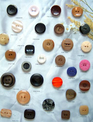  Polyester Buttons ( Polyester Buttons)