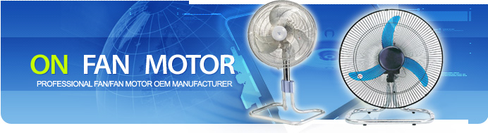  Fan, Industrial Fan (Вентилятор, промышленный вентилятор)