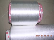  Recycled Polyester Yarn (Filés de polyester recyclé)