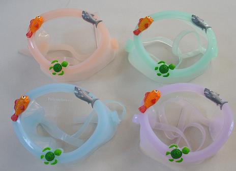  Children Mask ( Children Mask)
