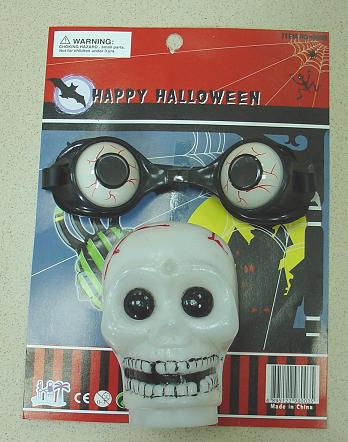  Halloween Goggles & Water Gun