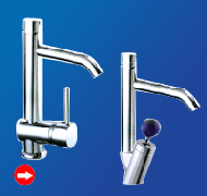  Ozone Faucet (Ozon Wasserhahn)