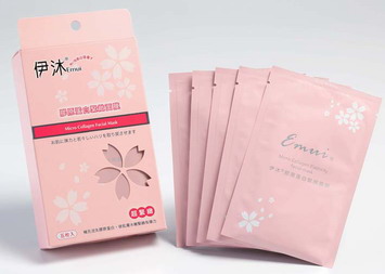  Collagen Facial Mask (Kollagen Gesichtsmaske)