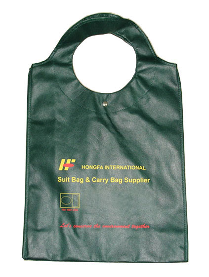  Non-Woven Bag (Non-Woven-Bag)
