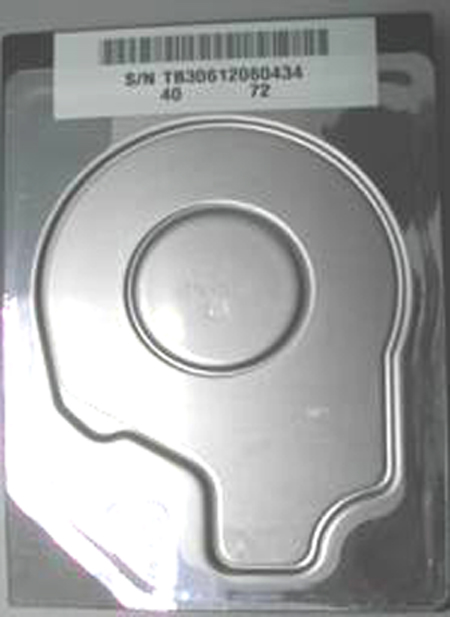  White label HDD