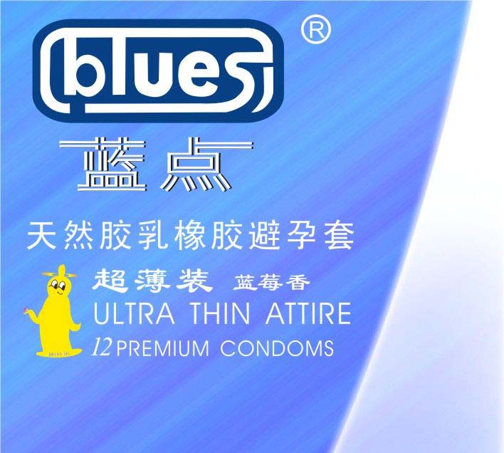 Super Thin Condom (Супер тонкие презервативы)