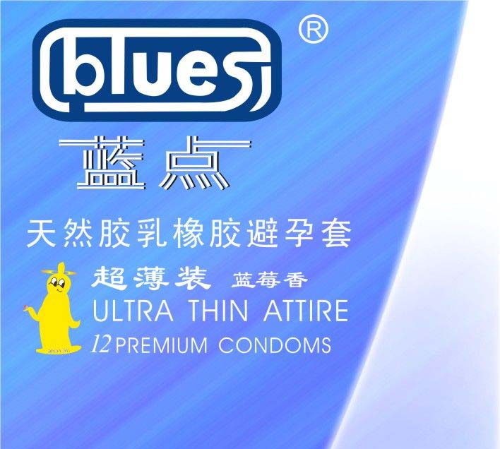  Super Thin Condom (Super mince Condom)