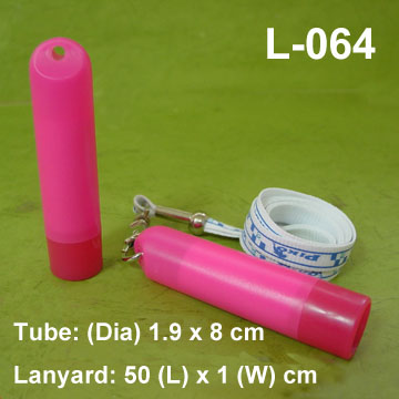  Lip Balm (Lip Balm)