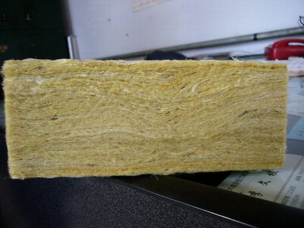  Basalt Wool Slab