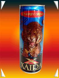 Energy Drink (Energy Drink)