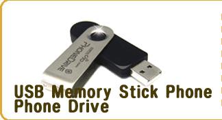  USB Memory Phone With Cheaper Pricing (USB памяти телефона с более дешевой цене)
