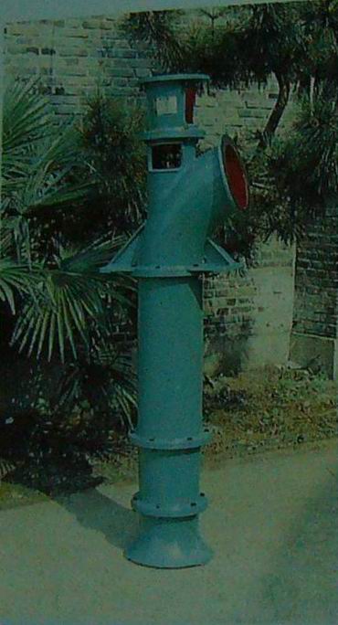  Axial Flow Pump (Axialpumpe)