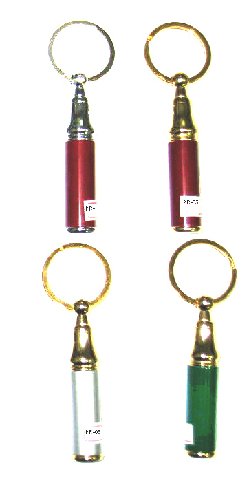  Roll-On Perfume Bottle With Key Chain (Roll-On bouteille de parfum With Key Chain)