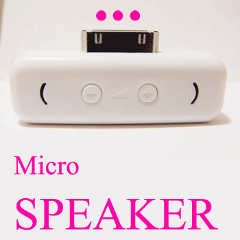  Speaker For Ipod (Акустическая система для Ipod)