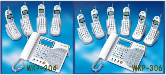  Wireless PABX: Multi-Keyphones (Беспроводные АТС: Мульти-Keyphones)