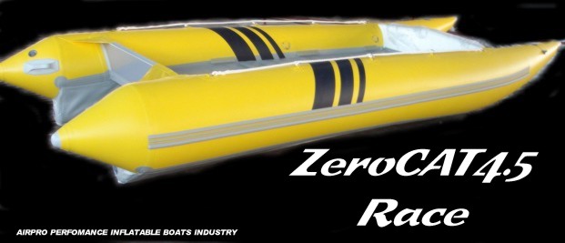  Inflatable High Speed Racing Powercatamrans (Надувная Высокоскоростная R ing Powercatamrans)