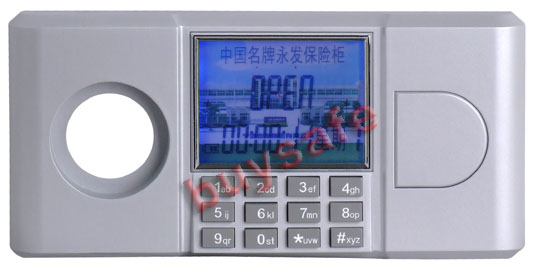 Yl05-2 Fireproof Safe & Gun Safe & Hotel Safe Locks Panel (Yl05-2 coffre ignifugé & Gun Safe & Hôtel Safe Locks Groupe)